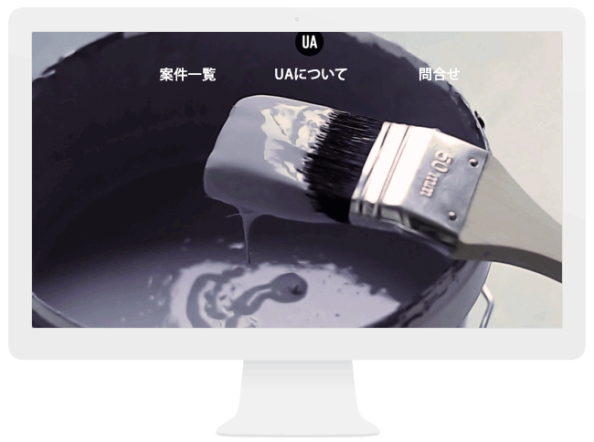 シネマグラフ