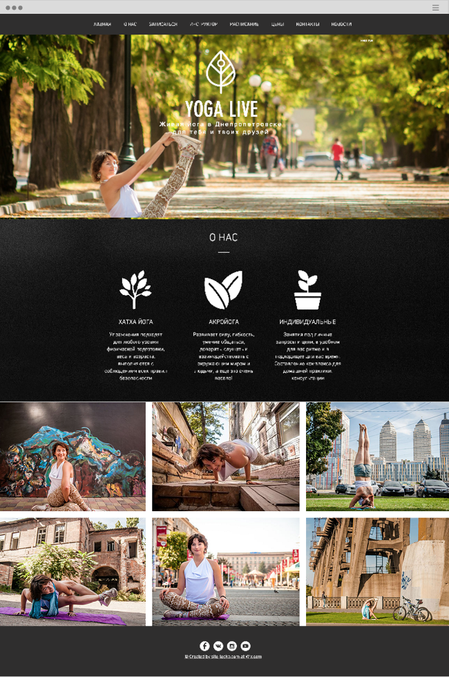 Yoga Live
