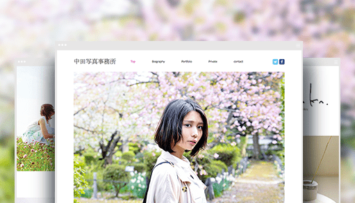 ポートフォリオサイトまとめ