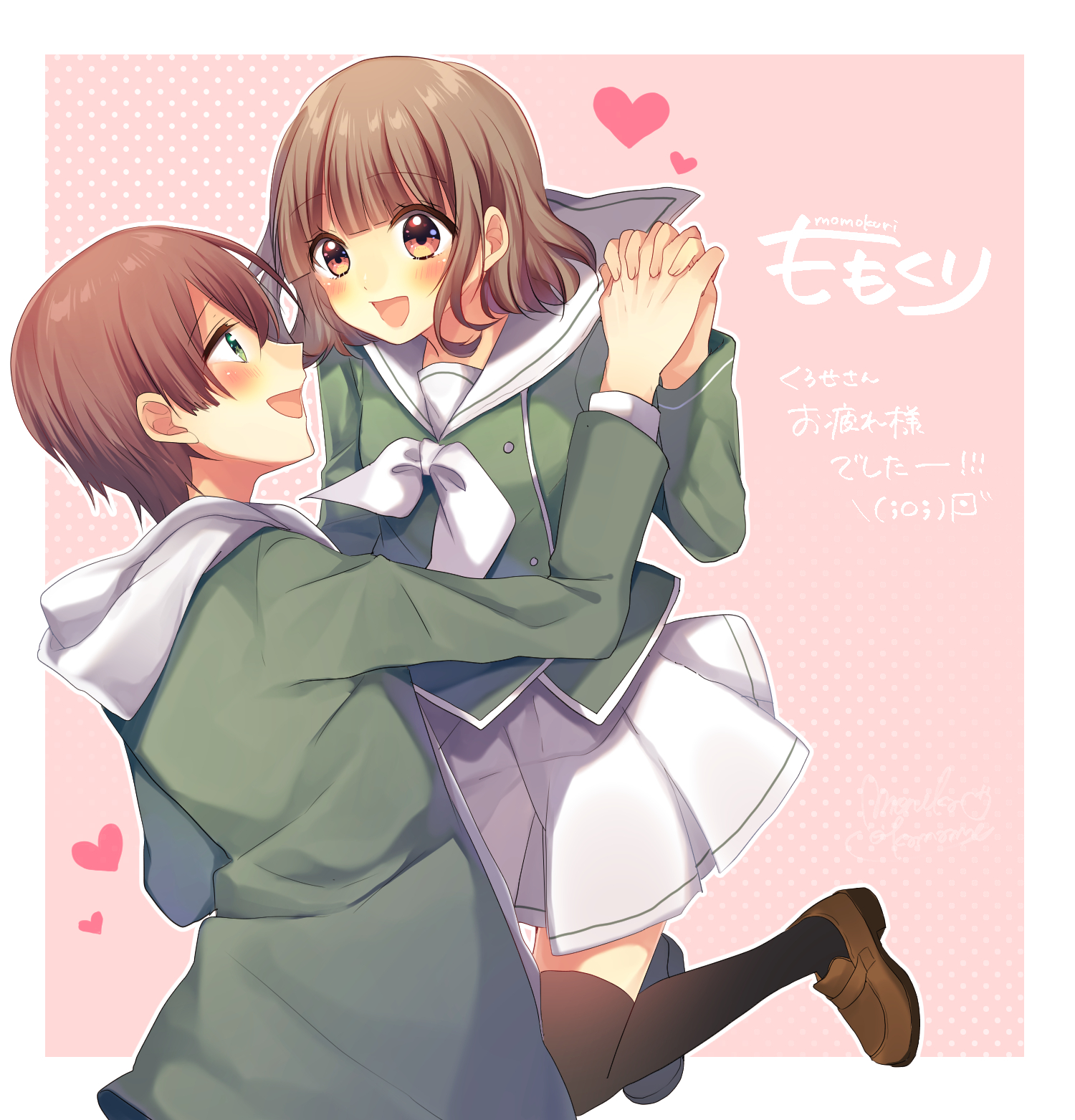 ももくり