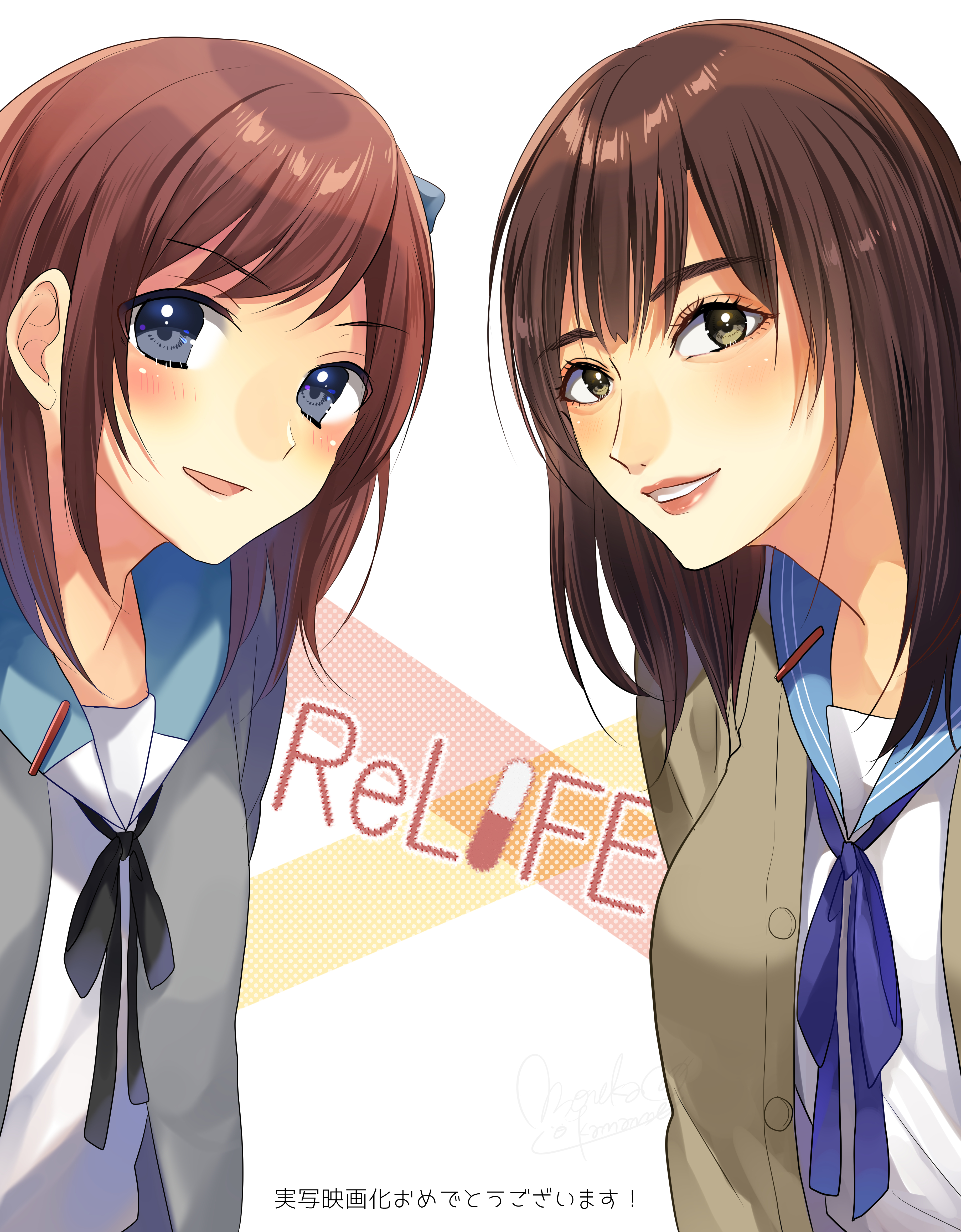 relife