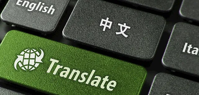 主页 小明翻译工作室 主页 小明翻译工作室