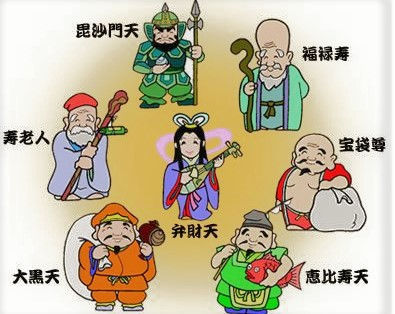 七福神のエビス様は悲しい生い立ちを 七福神のエビス様は悲しい生い立ちを