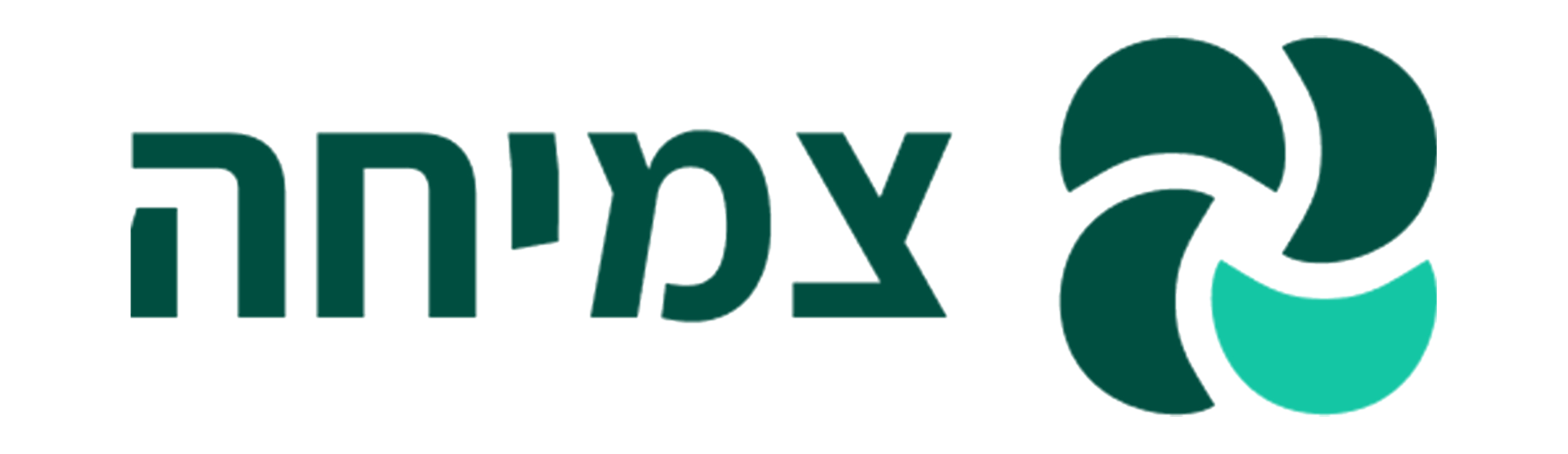 לוגו צמיחה