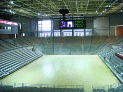 Inner Mongolia Arena