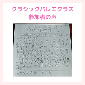 image0 (6).png