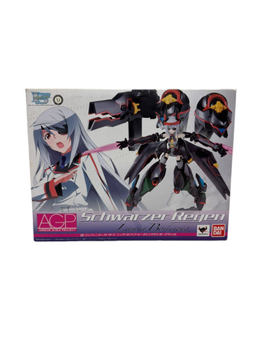 AGP シュヴァルツェア・レーゲン x ラウラ・ボーデヴィッヒ アーマーガールズプロジェクト インフィニット・ストラトス