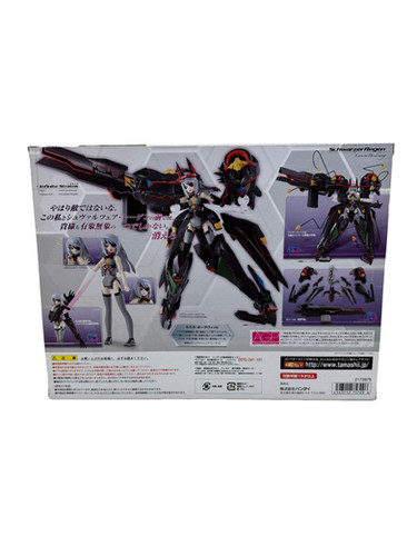 AGP シュヴァルツェア・レーゲン×ラウラ・ボーデヴィッヒ