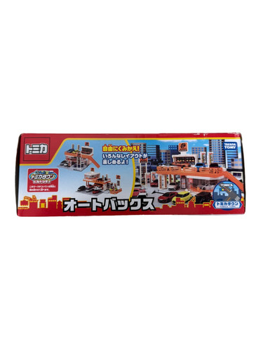 トミカタウン オートバックス | ReWAKE SHOP