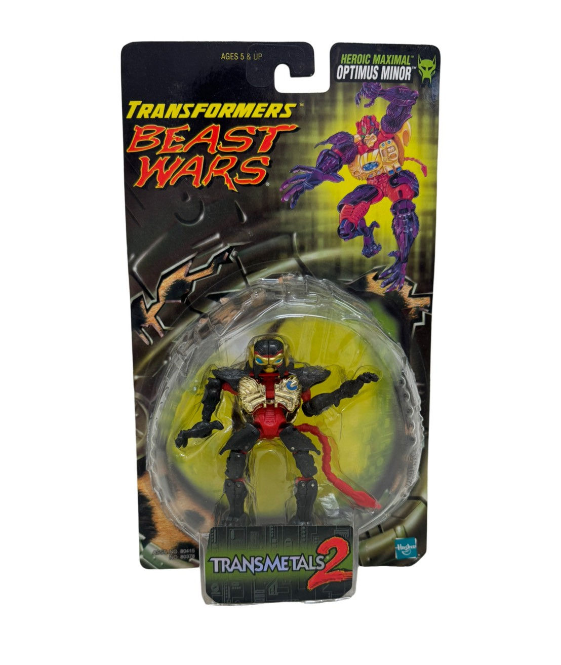 トランスフォーマー ビーストウォーズ オプティマスマイナー フィギュア