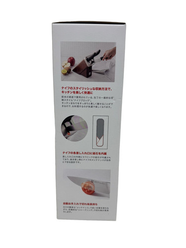 ヘンケルス ロストフライ セルフシャープニングナイフブロックセット