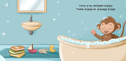 כפולה8צבע.jpg