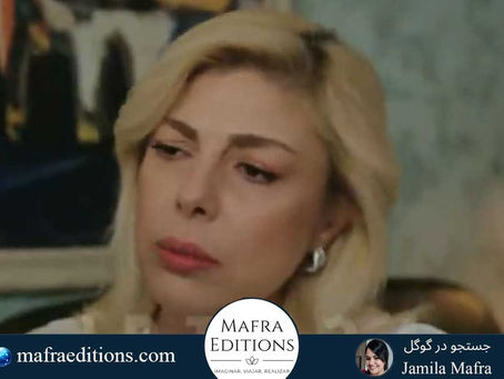 سریال فرید قسمت 159 (Yalı Çapkını)
