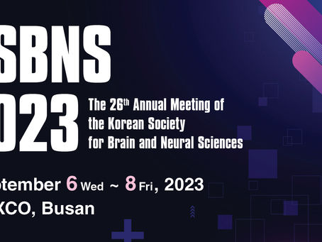 [Closed] Meet Binaree X KSBNS: The 26th Annual Meeting (Busan, Korea)
