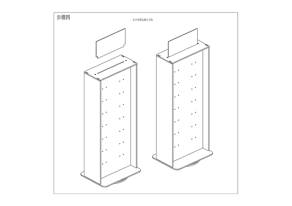 Thumbnail: Acrylic perfume display rack