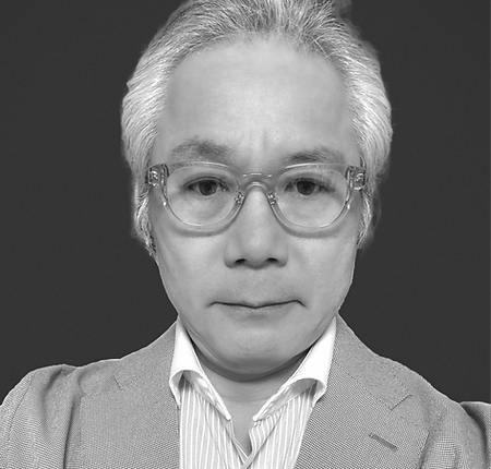 Uetake