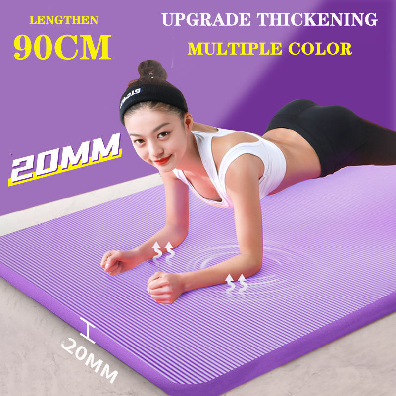 Thumbnail: 90CM 20MM 5 Colors Thick NBR Non-slip Washable Fitness Yoga Pilates Mat