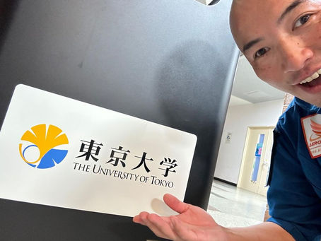 Lecture at Tokyo University