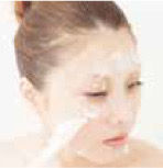 Thumbnail: Activate mask