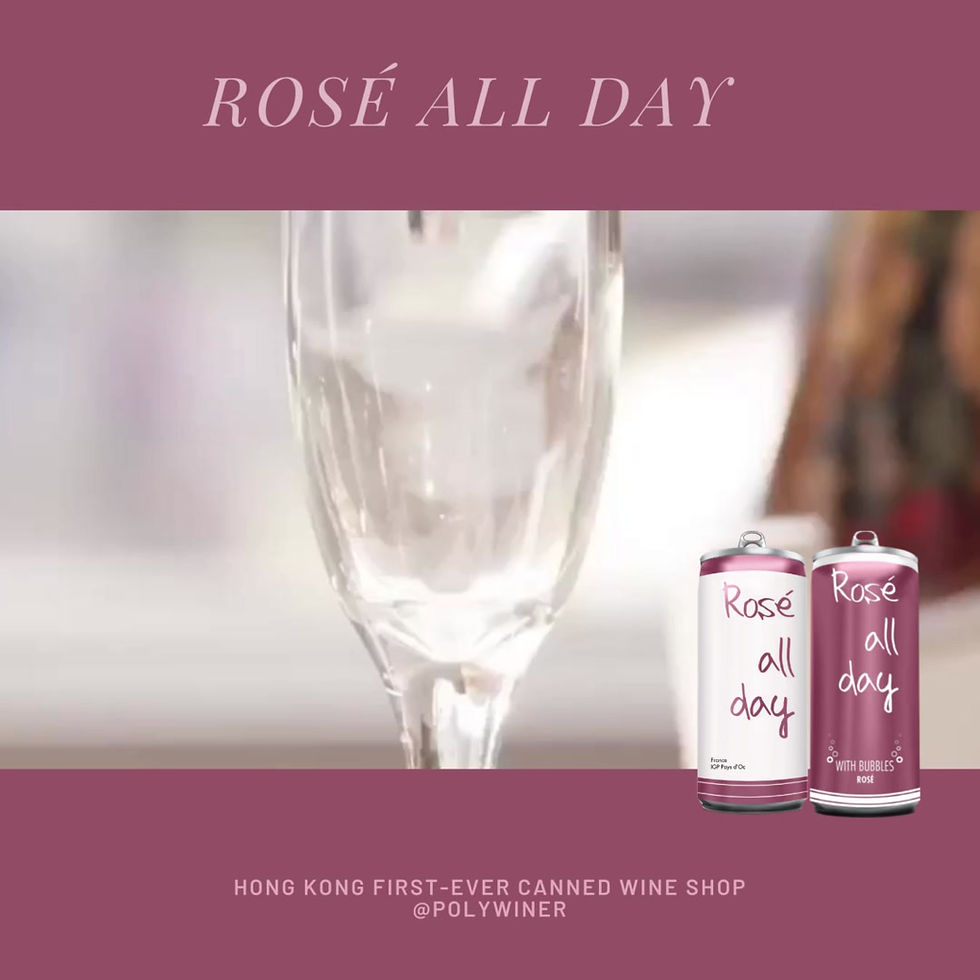 Thumbnail: ROSE ALL DAY BUBBLE