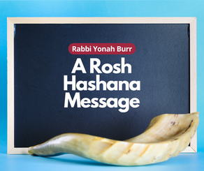 A Rosh Hashana Message