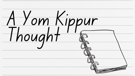 A Yom Kippur Thought