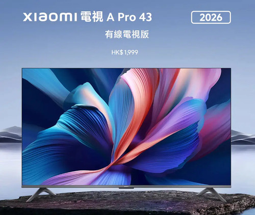 Xiaomi A Pro 43-inch Xiaomi TV (43-inch 4K Google TV 2026 latest