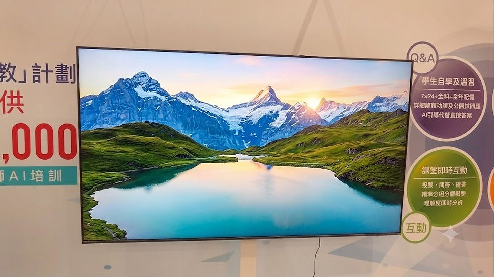 HKCEC-EdTech-Exhibition-TV-Rental Samsung-85-Inch-QLED-TV Corporate-Billing-Options Tall-Mobile-TV-Stand