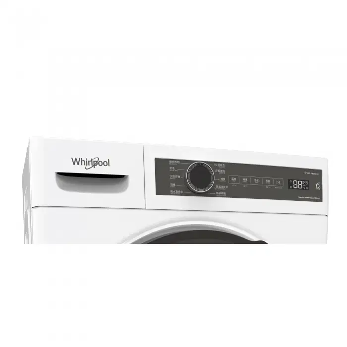 縮圖：Whirlpool FWPB28502GW 惠而浦洗衣機 SteamCare 洗衣機 820mm 廚櫃底洗衣機