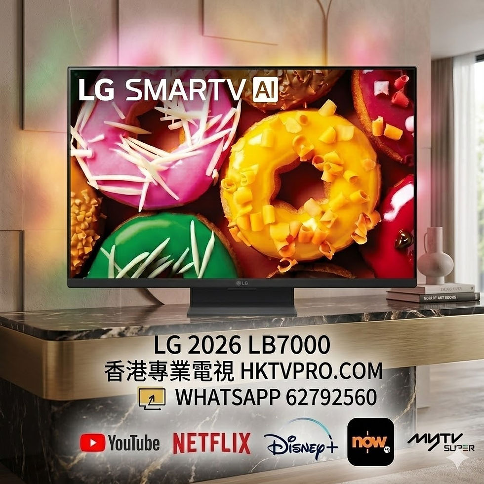 LG 24LB7000PCA LG 24吋電視 LG智能電視 24吋全高清電視 特價現貨電視 臥室電視推介