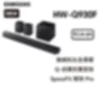 SAMSUNG Q930F