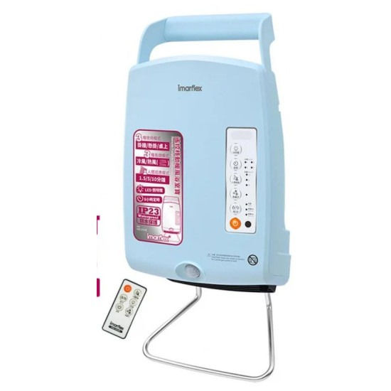 伊瑪 INB-2050R 浴室寶 Imarflex 浴室寶 窗口式浴室寶 浴室寶比較 價錢