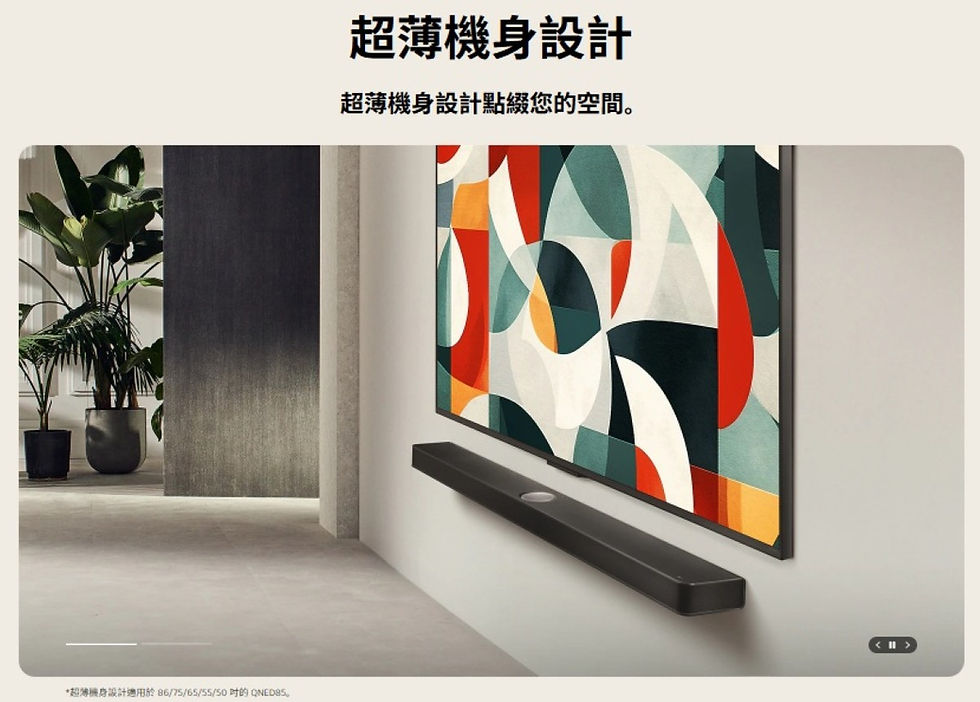 Thumbnail: 50QNED85 LG 50吋電視推薦 QNED85 MiniLED 4K 電視 LG QNED evo 2025 價格