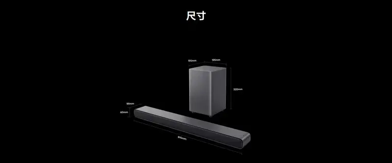 Thumbnail: TCL S55H  2.1聲道Soundbar推薦  Dolby Atmos 迴音壁  TCL 電視音響