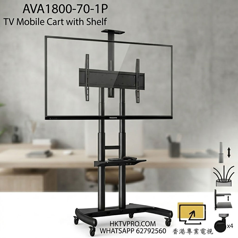 AVA1800-70-1P 移動電視架 移動電視支架推薦 落地式電視活動架 商用電視流動架 電視機架安裝 流動電視架價格