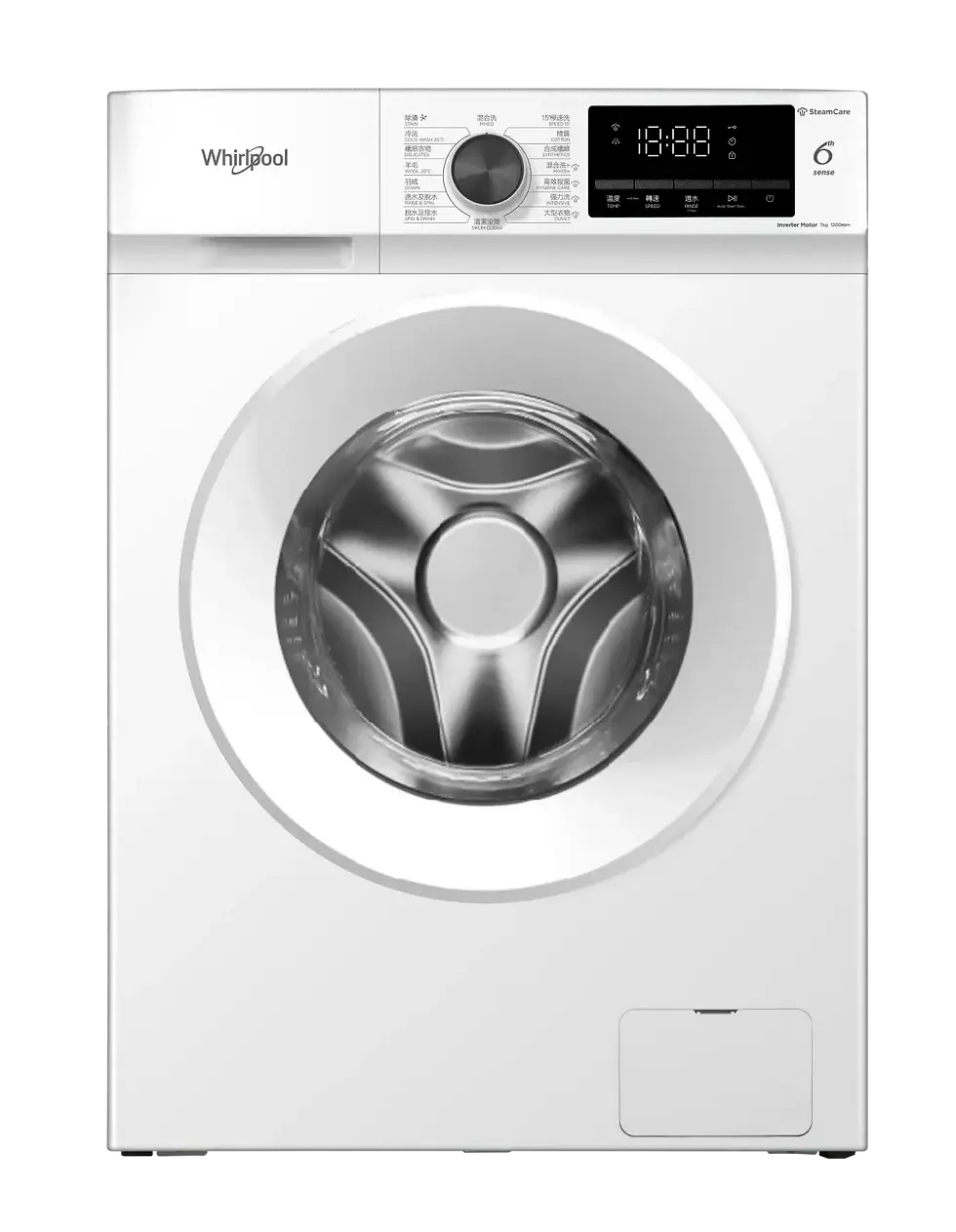 縮圖：Whirlpool FWTB7002GWF 惠而浦洗衣機 薄身前置式洗衣機 7公斤洗衣機