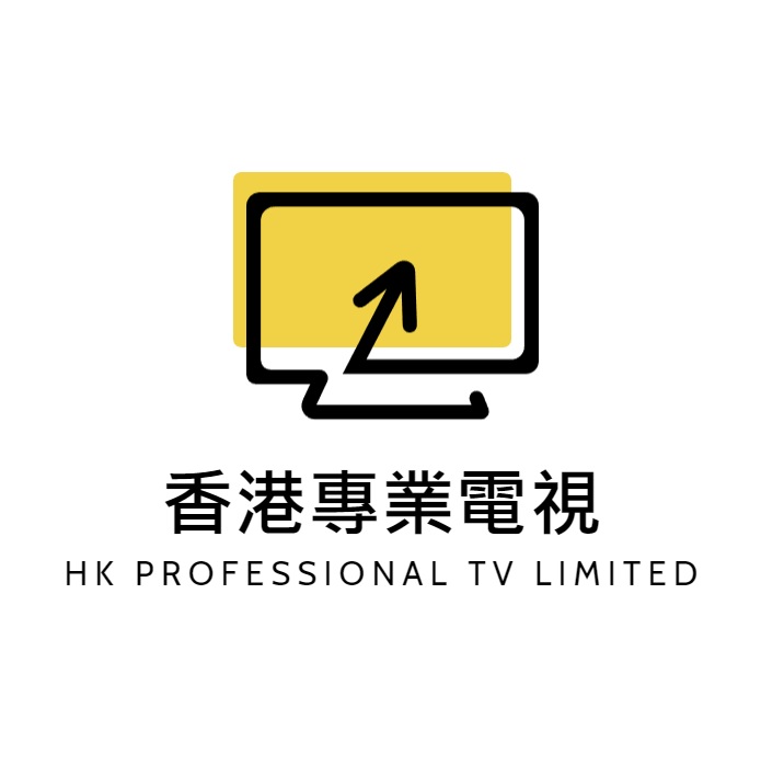 作家相片: ANSON 商用電視機專家