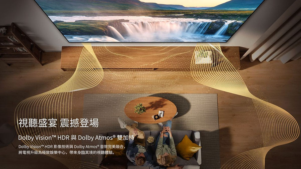 Thumbnail: 65Q6S Hisense  海信65吋電視  4K QLED電視  智能電視推薦  特價電視優惠  香港買電視