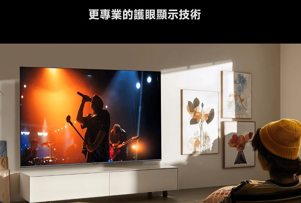 縮圖：小米電視 Xiaomi 75'' S Mini LED 2026  小米75吋電視  4K智能電視現貨  QD-Mini LED推介  客廳巨幕電視  平價大電視推薦