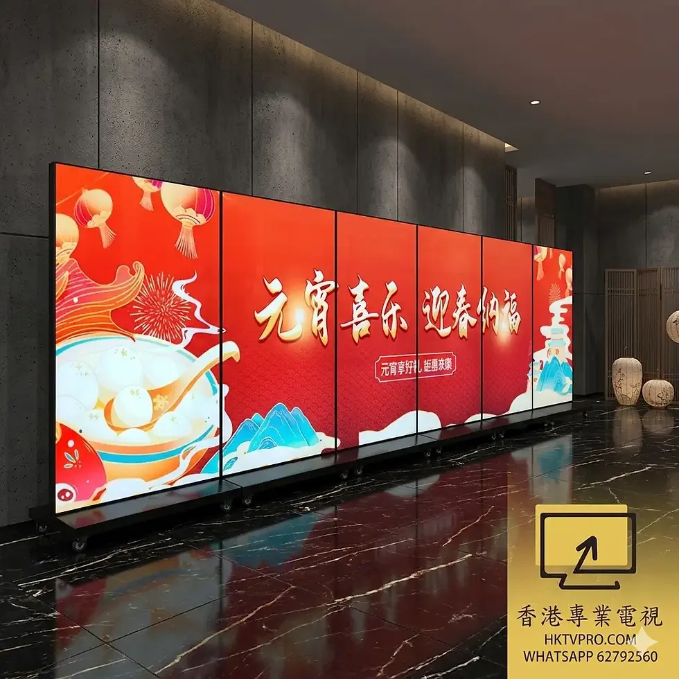 Thumbnail: 商用廣告機 數位看板 (Digital Signage) 廣告顯示屏 廣告螢幕 電子水牌 商用顯示器 廣告機 服務 廣告機 解決方案