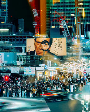 tokyo nn.jpg