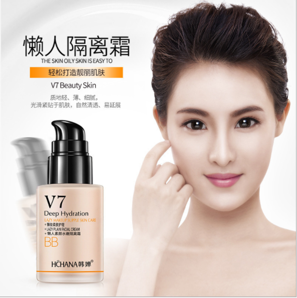 Thumbnail: V7 Deep Hydration BB Cream