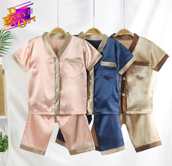 Sleepwear