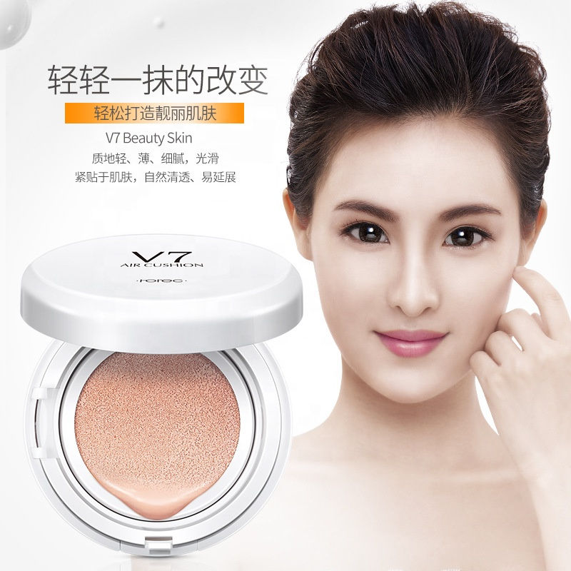 Thumbnail: V7 Deep Hydration Air Cushion