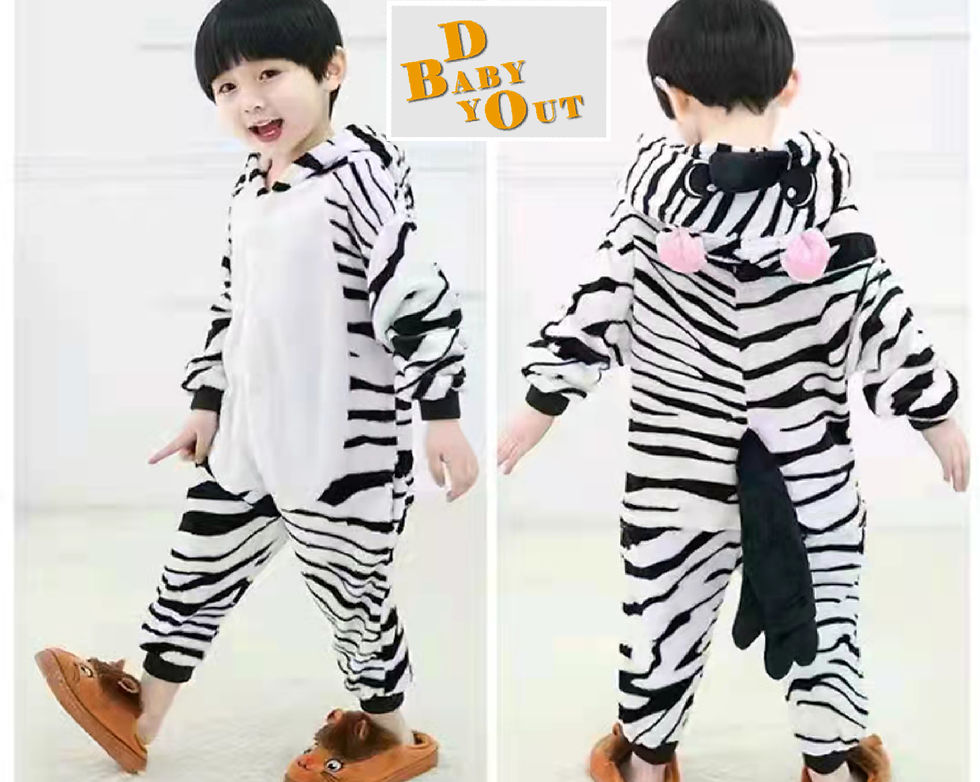 Thumbnail: Zebra Winter Romper