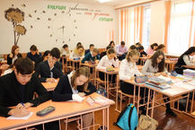 Язык — это душа народа!