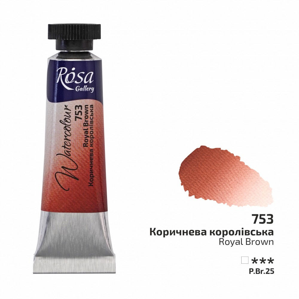 Royal Brown 753