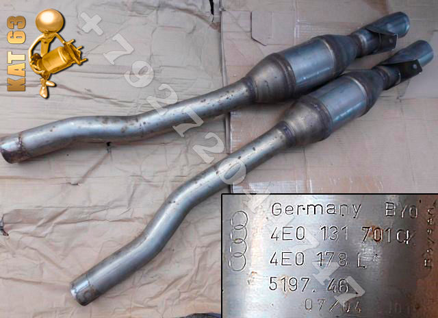 AUDI A8 S8 4.0 TDI D3: 4E0131701CK/4E0178L
