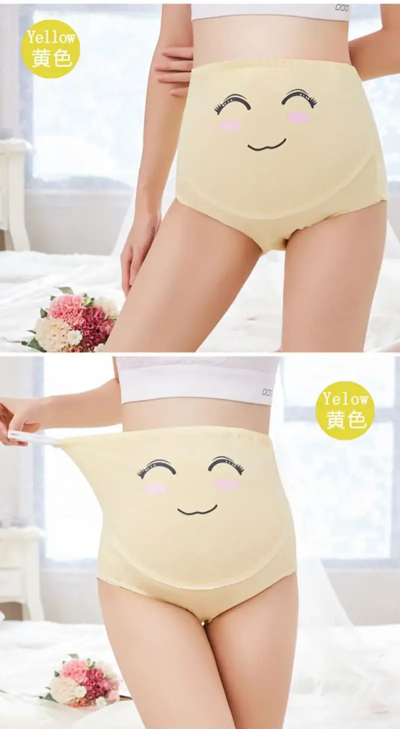 Thumbnail: Yellow high-waisted maternity underwear with smiley face.