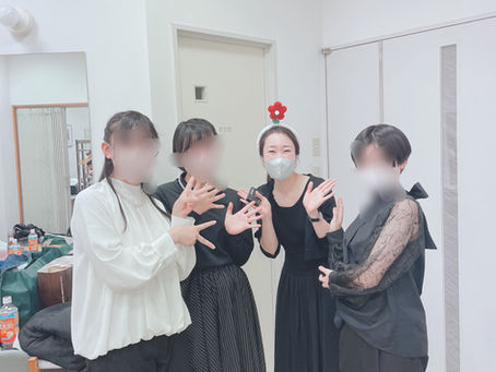 コンサート